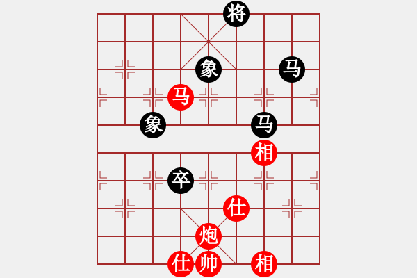 象棋棋譜圖片：揚(yáng)二狼(4段)-勝-輕云孤鴻(5段) - 步數(shù)：160 