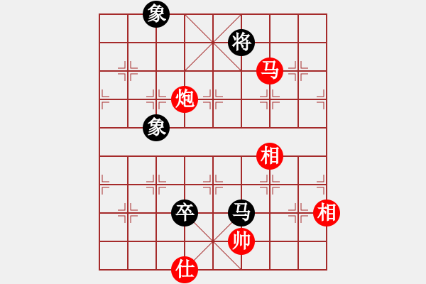 象棋棋譜圖片：揚(yáng)二狼(4段)-勝-輕云孤鴻(5段) - 步數(shù)：175 