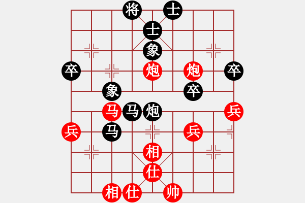 象棋棋譜圖片：揚(yáng)二狼(4段)-勝-輕云孤鴻(5段) - 步數(shù)：50 