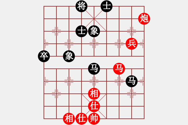 象棋棋譜圖片：揚(yáng)二狼(4段)-勝-輕云孤鴻(5段) - 步數(shù)：80 