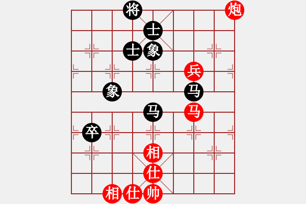 象棋棋譜圖片：揚(yáng)二狼(4段)-勝-輕云孤鴻(5段) - 步數(shù)：90 