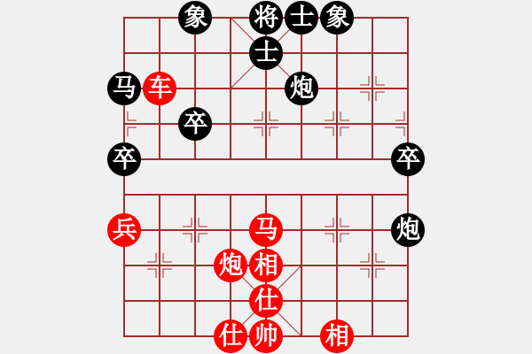 象棋棋譜圖片：我想喝啤酒(8星)-勝-梁亞雄(9星) - 步數(shù)：60 