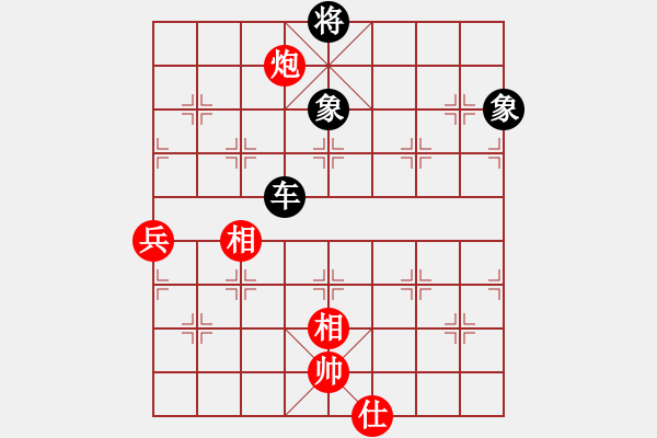 象棋棋譜圖片：俠女呂四娘(6段)-和-別亦難(人王) - 步數(shù)：180 