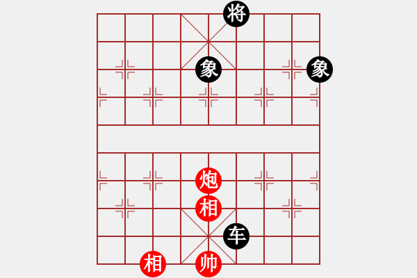 象棋棋譜圖片：俠女呂四娘(6段)-和-別亦難(人王) - 步數(shù)：200 