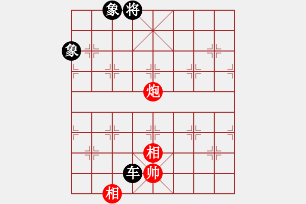 象棋棋譜圖片：俠女呂四娘(6段)-和-別亦難(人王) - 步數(shù)：260 