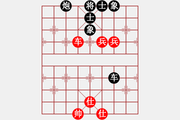 象棋棋譜圖片：16010329 書劍棋緣vs雨無(wú)求-中炮過(guò)河車對(duì)邊馬直車馬.pgn - 步數(shù)：120 