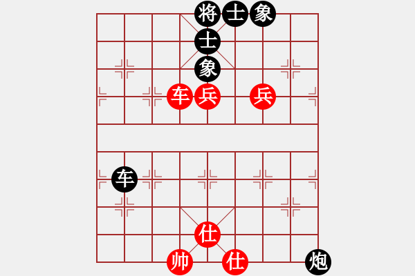 象棋棋譜圖片：16010329 書劍棋緣vs雨無(wú)求-中炮過(guò)河車對(duì)邊馬直車馬.pgn - 步數(shù)：130 