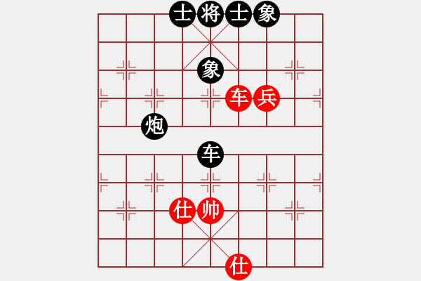 象棋棋譜圖片：16010329 書劍棋緣vs雨無(wú)求-中炮過(guò)河車對(duì)邊馬直車馬.pgn - 步數(shù)：160 