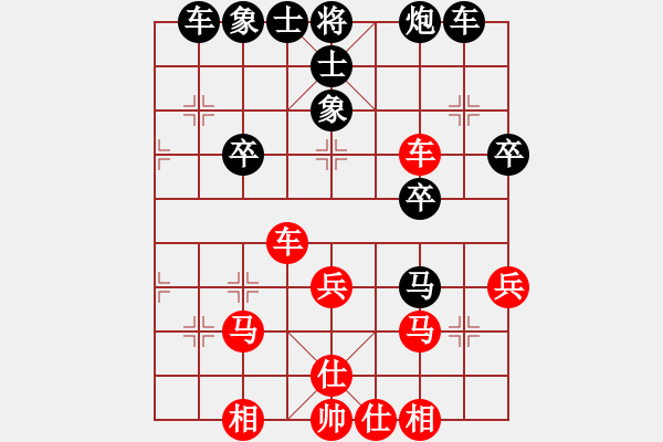 象棋棋譜圖片：16010329 書劍棋緣vs雨無(wú)求-中炮過(guò)河車對(duì)邊馬直車馬.pgn - 步數(shù)：50 