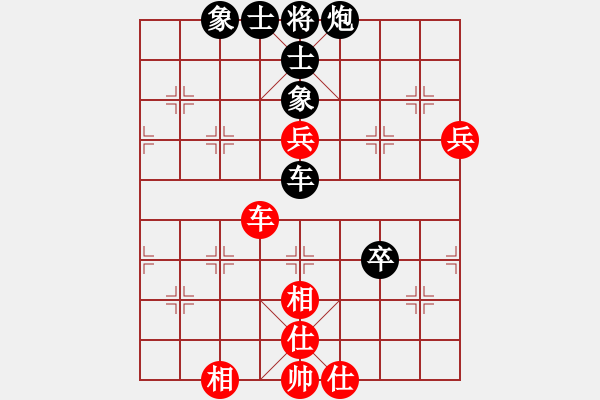 象棋棋譜圖片：16010329 書劍棋緣vs雨無(wú)求-中炮過(guò)河車對(duì)邊馬直車馬.pgn - 步數(shù)：90 