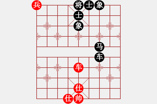 象棋棋譜圖片：晉城象棋協(xié)會(huì) 白朋杰 負(fù) 長(zhǎng)治 王強(qiáng) - 步數(shù)：110 