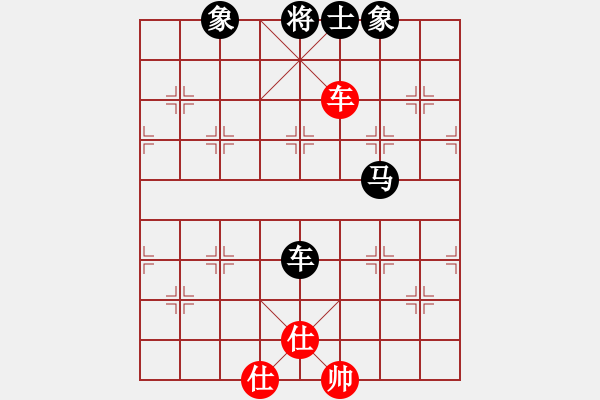 象棋棋譜圖片：晉城象棋協(xié)會(huì) 白朋杰 負(fù) 長(zhǎng)治 王強(qiáng) - 步數(shù)：140 