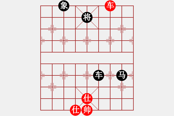 象棋棋譜圖片：晉城象棋協(xié)會(huì) 白朋杰 負(fù) 長(zhǎng)治 王強(qiáng) - 步數(shù)：146 