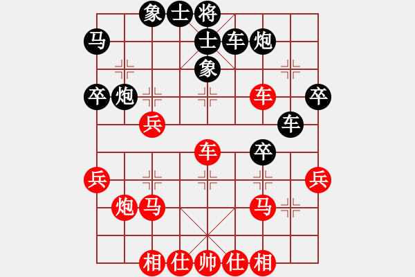 象棋棋譜圖片：晴空飄雪(5段)-和-鐵道游擊包(7段)中炮過河車互進(jìn)七兵對(duì)屏風(fēng)馬平炮兌車 黑橫車 - 步數(shù)：50 