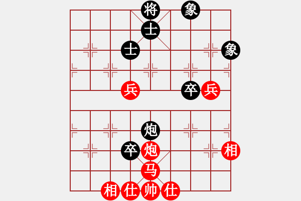 象棋棋譜圖片：挑戰(zhàn)冠軍(4段)-和-仙人指錯(cuò)路(7段) - 步數(shù)：190 