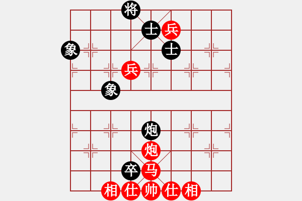 象棋棋譜圖片：挑戰(zhàn)冠軍(4段)-和-仙人指錯(cuò)路(7段) - 步數(shù)：360 