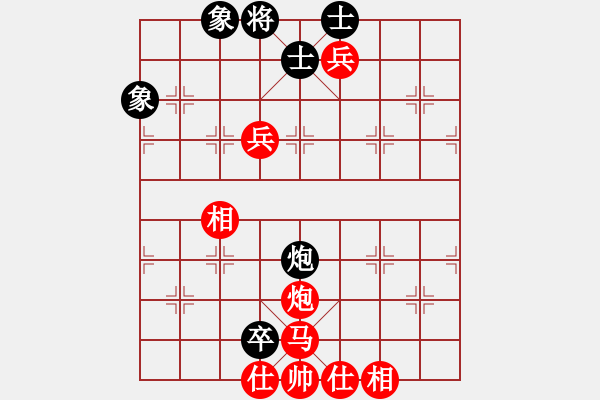 象棋棋譜圖片：挑戰(zhàn)冠軍(4段)-和-仙人指錯(cuò)路(7段) - 步數(shù)：400 