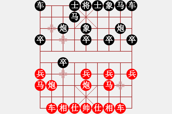 象棋棋譜圖片：2018 全國團(tuán)體賽 (王天一先勝孫勇征) - 步數(shù)：11 