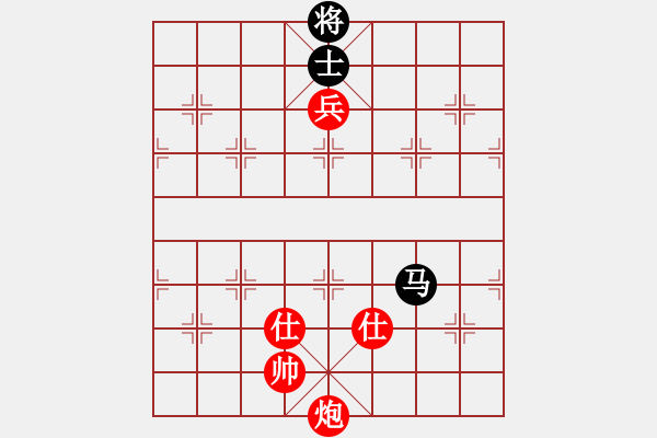 象棋棋譜圖片：第557題 - 象棋巫師魔法學(xué)校Ⅱ - 步數(shù)：10 