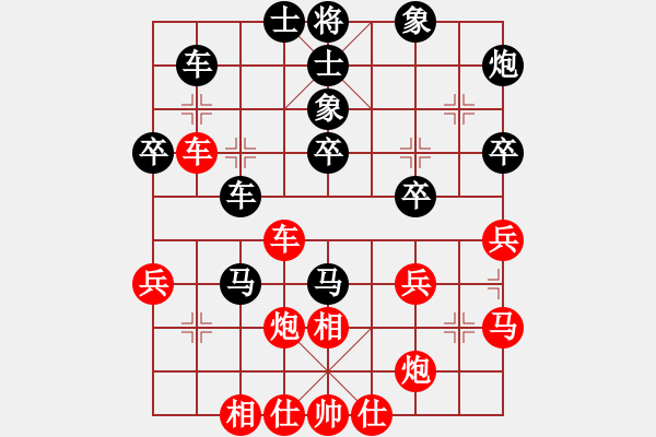 象棋棋譜圖片：jasokok(6段)-負(fù)-jocco(3段)過對(duì)相的精華 - 步數(shù)：40 