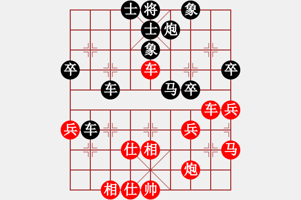 象棋棋譜圖片：jasokok(6段)-負(fù)-jocco(3段)過對(duì)相的精華 - 步數(shù)：50 