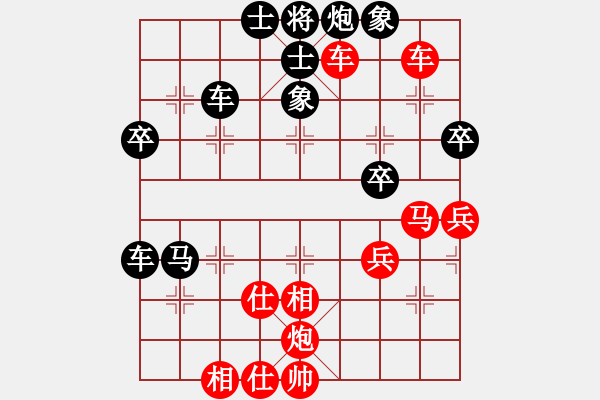 象棋棋譜圖片：jasokok(6段)-負(fù)-jocco(3段)過對(duì)相的精華 - 步數(shù)：60 