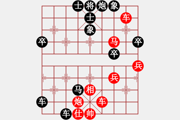 象棋棋譜圖片：jasokok(6段)-負(fù)-jocco(3段)過對(duì)相的精華 - 步數(shù)：66 