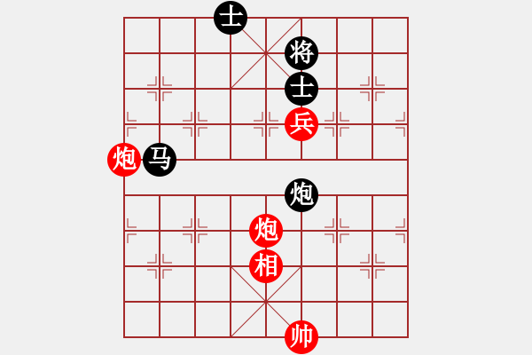 象棋棋譜圖片：飛云逍遙(天罡)-和-愛湊熱鬧(無極) - 步數(shù)：130 