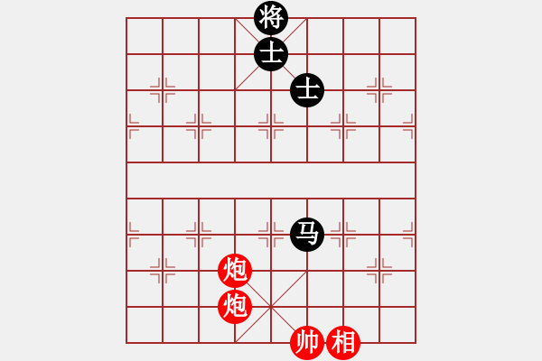 象棋棋譜圖片：飛云逍遙(天罡)-和-愛湊熱鬧(無極) - 步數(shù)：150 