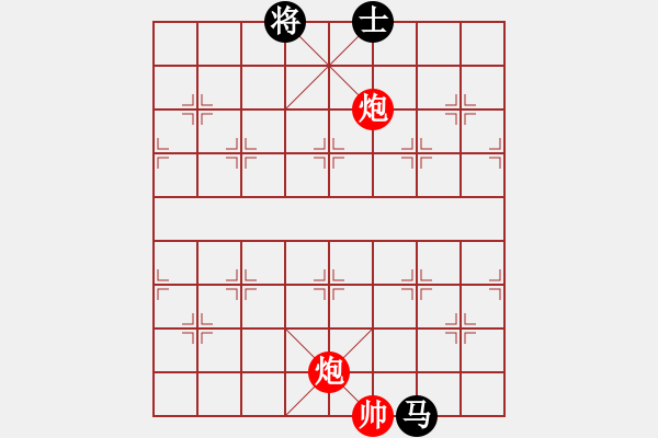 象棋棋譜圖片：飛云逍遙(天罡)-和-愛湊熱鬧(無極) - 步數(shù)：170 