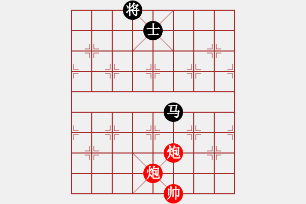 象棋棋譜圖片：飛云逍遙(天罡)-和-愛湊熱鬧(無極) - 步數(shù)：190 