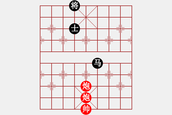 象棋棋譜圖片：飛云逍遙(天罡)-和-愛湊熱鬧(無極) - 步數(shù)：200 