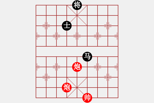 象棋棋譜圖片：飛云逍遙(天罡)-和-愛湊熱鬧(無極) - 步數(shù)：210 