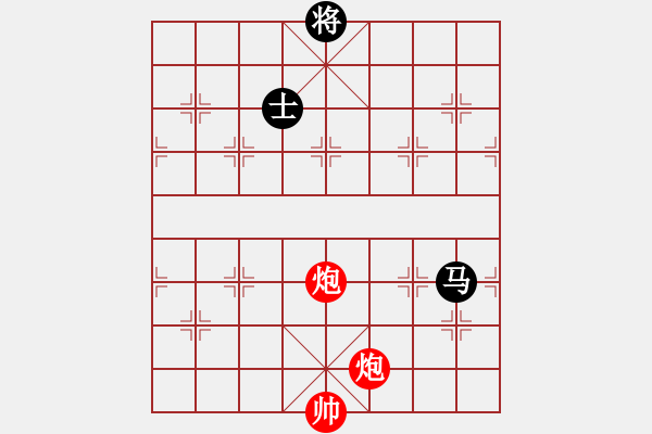 象棋棋譜圖片：飛云逍遙(天罡)-和-愛湊熱鬧(無極) - 步數(shù)：220 