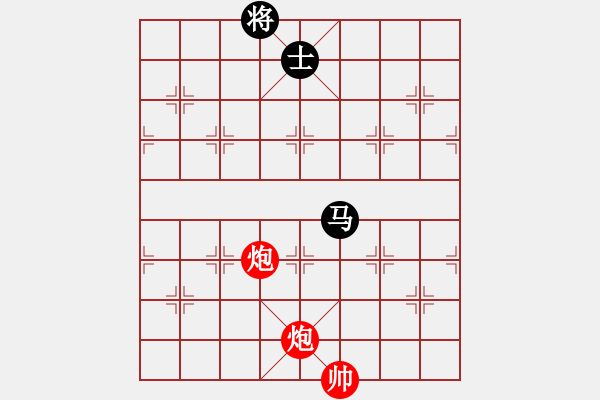 象棋棋譜圖片：飛云逍遙(天罡)-和-愛湊熱鬧(無極) - 步數(shù)：230 