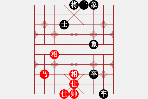 象棋棋譜圖片：thuong(9段)-負(fù)-周瑜戀小喬(6段) - 步數(shù)：100 