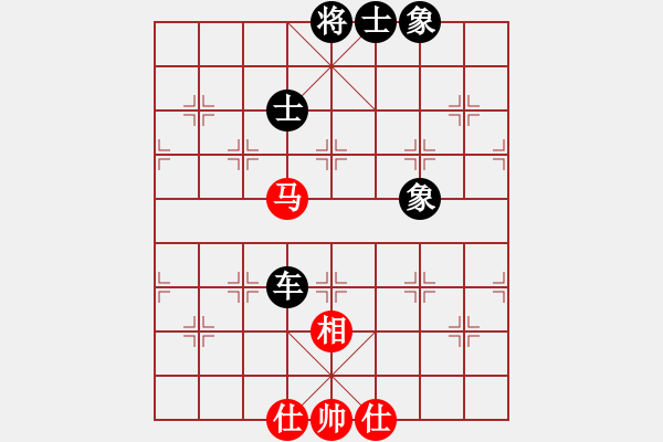 象棋棋譜圖片：thuong(9段)-負(fù)-周瑜戀小喬(6段) - 步數(shù)：110 