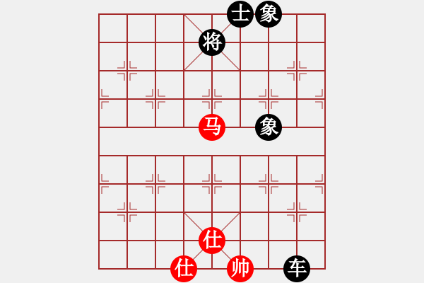 象棋棋譜圖片：thuong(9段)-負(fù)-周瑜戀小喬(6段) - 步數(shù)：120 