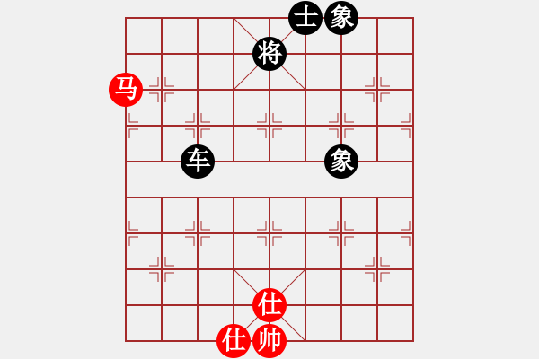 象棋棋譜圖片：thuong(9段)-負(fù)-周瑜戀小喬(6段) - 步數(shù)：130 