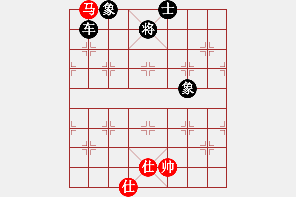 象棋棋譜圖片：thuong(9段)-負(fù)-周瑜戀小喬(6段) - 步數(shù)：140 