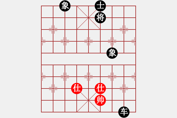 象棋棋譜圖片：thuong(9段)-負(fù)-周瑜戀小喬(6段) - 步數(shù)：150 