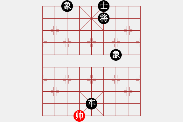 象棋棋譜圖片：thuong(9段)-負(fù)-周瑜戀小喬(6段) - 步數(shù)：158 