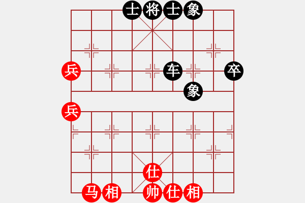 象棋棋譜圖片：thuong(9段)-負(fù)-周瑜戀小喬(6段) - 步數(shù)：60 