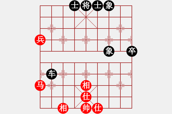 象棋棋譜圖片：thuong(9段)-負(fù)-周瑜戀小喬(6段) - 步數(shù)：70 