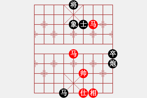 象棋棋譜圖片：東萍公司弈天[88081492] -VS- 牽手[857328697] - 步數：100 