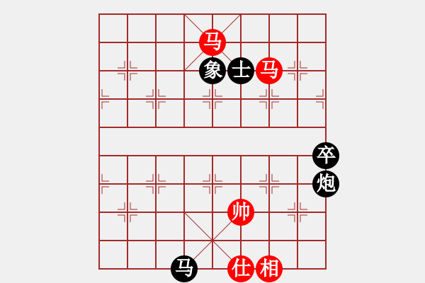 象棋棋譜圖片：東萍公司弈天[88081492] -VS- 牽手[857328697] - 步數：103 