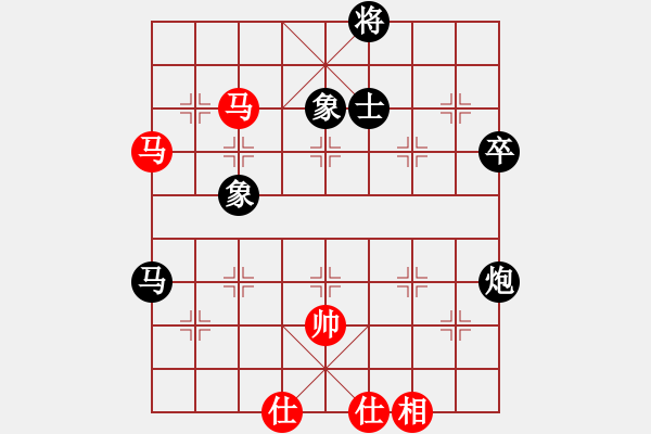 象棋棋譜圖片：東萍公司弈天[88081492] -VS- 牽手[857328697] - 步數：90 