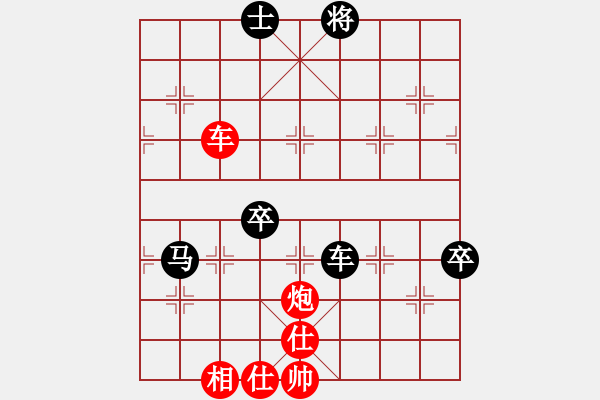 象棋棋谱图片：厦门象屿 郑一泓 胜 京冀联队 王禹博 - 步数：80 