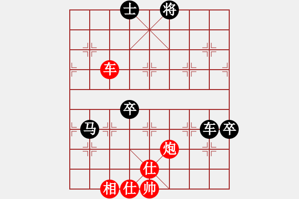 象棋棋谱图片：厦门象屿 郑一泓 胜 京冀联队 王禹博 - 步数：90 