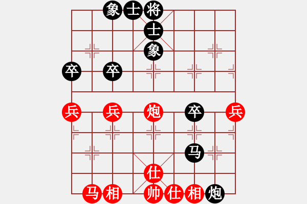 象棋棋譜圖片：象棋發(fā)明者(2舵)-負(fù)-bbboy002(0舵) - 步數(shù)：50 